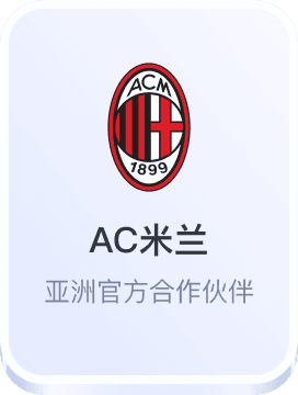 麻将胡了注册送